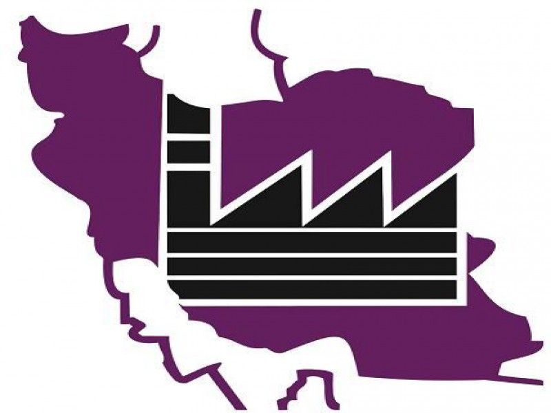 شماره تماس شركت شهرك هاي صنعتي استان آذربايجان شرقي0