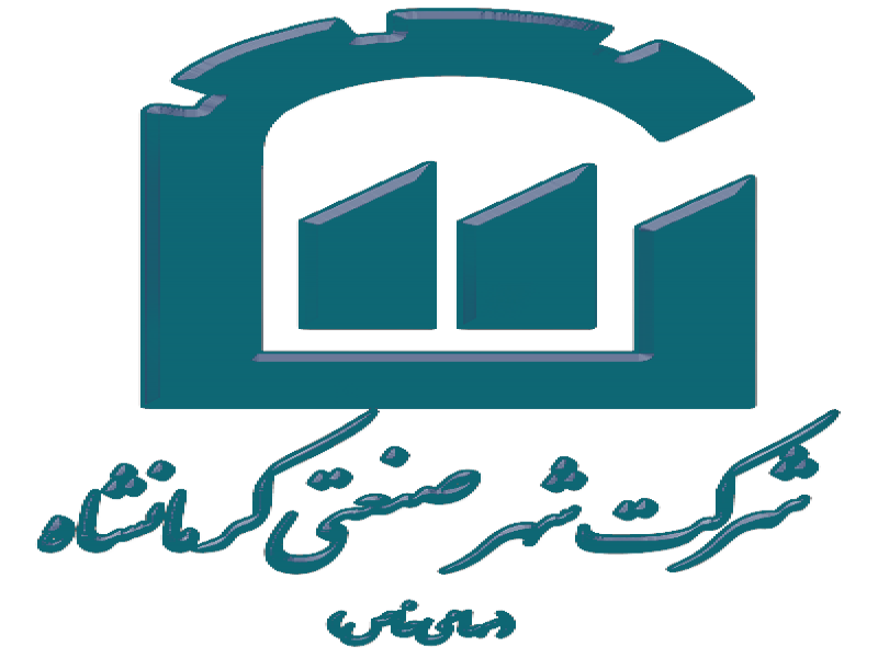 شماره تماس شرکت شهرک های صنعتی استان کرمانشاه0