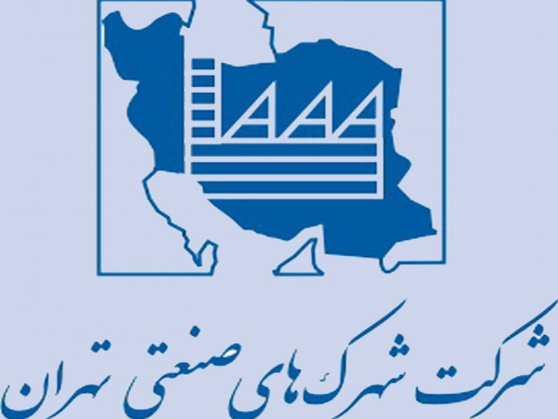 شماره تماس شركت شهرك هاي صنعتي استان تهران0