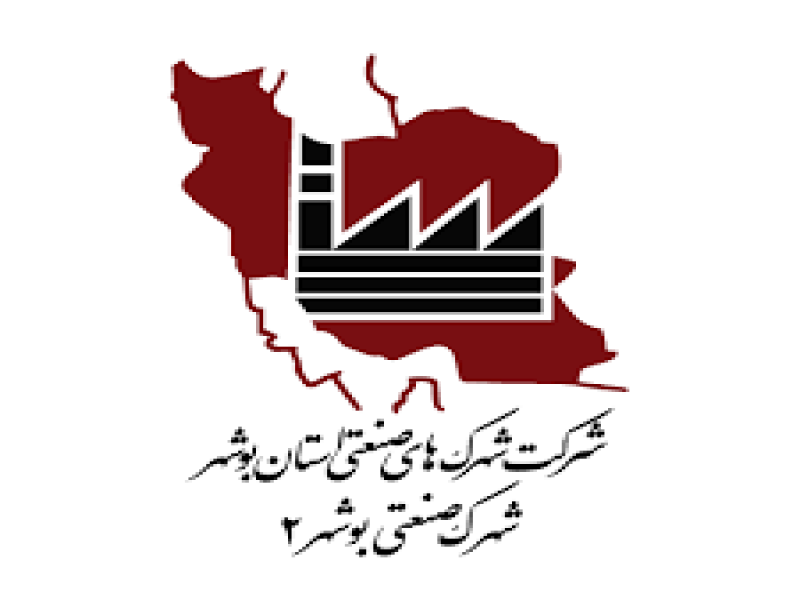 شماره تماس شركت شهرك هاي صنعتي استان بوشهر0