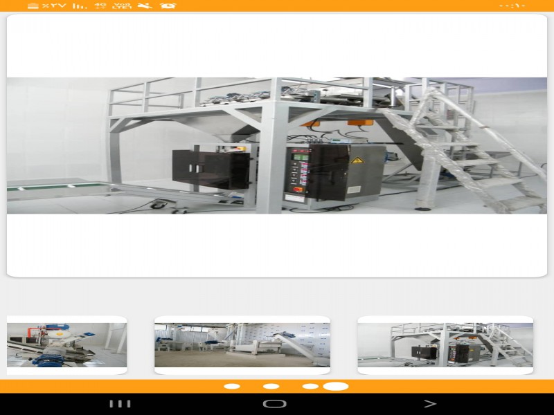 قیمت فروش خط تولید سویا E93