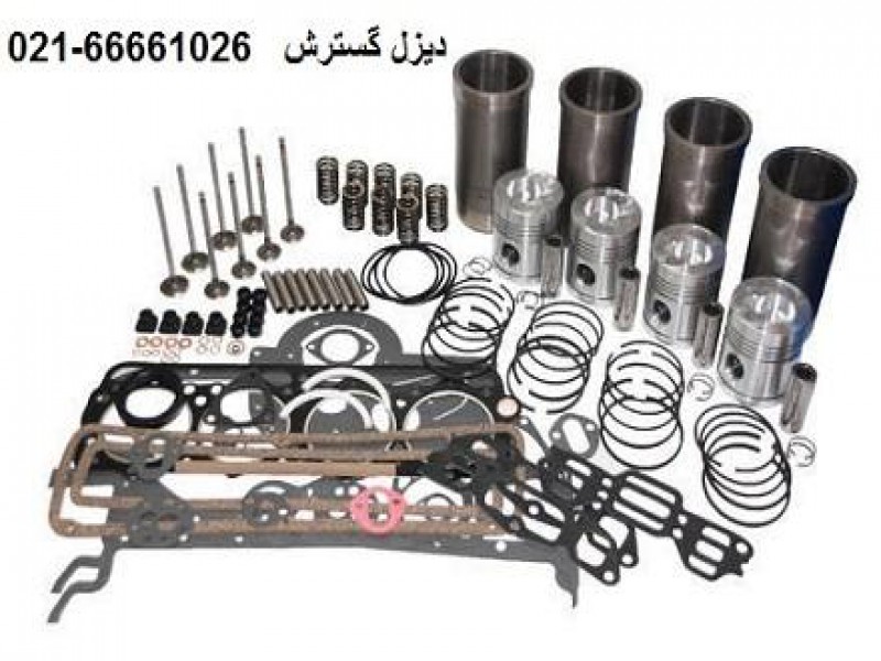 فروش قطعات موتوری کامینز cummins1