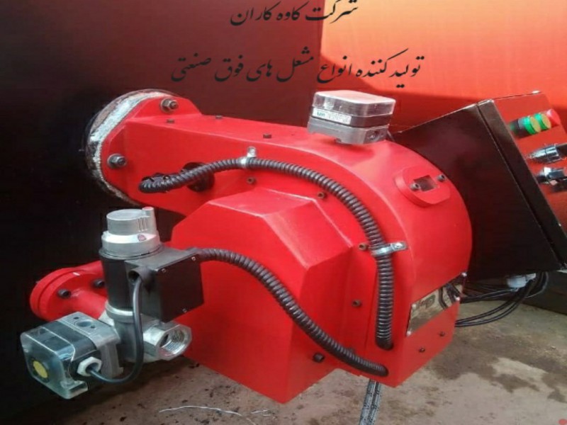 مشعل ۲ میلیون با سوخت گازوئیل کاوه کاران4