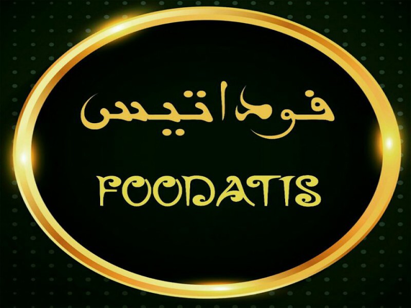 دستگاه سیل وکیوم دو توزین1