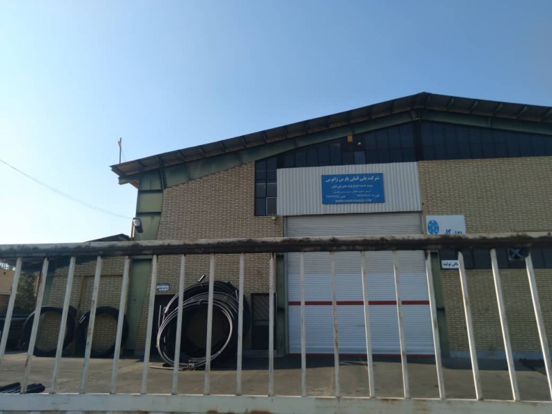 خریدار کارخانه شیمیایی در اشتهارد1