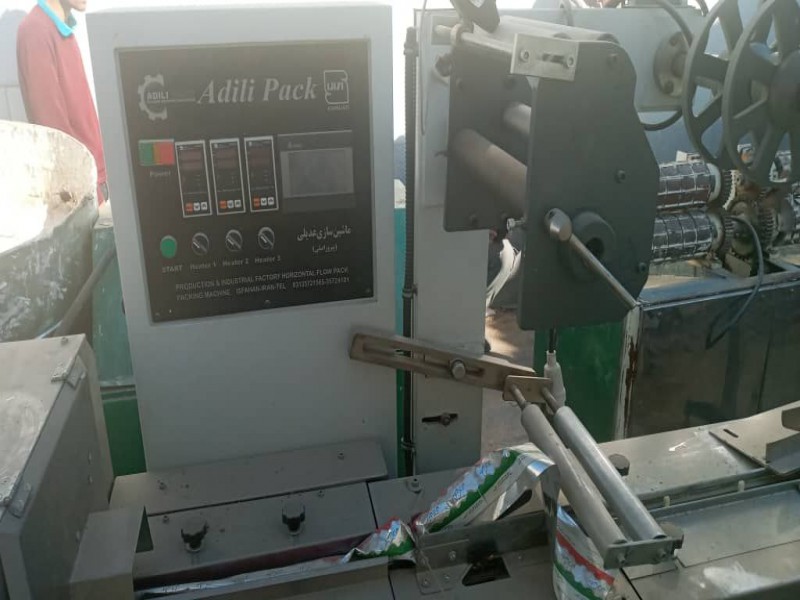 دستگاه بسته بندی پیلوپک عدیلی0
