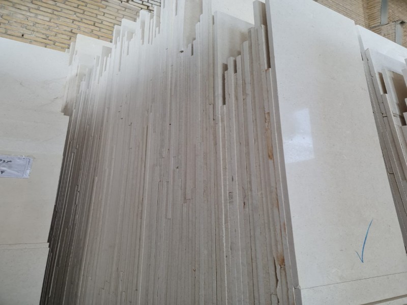 سنگ مرودشت1