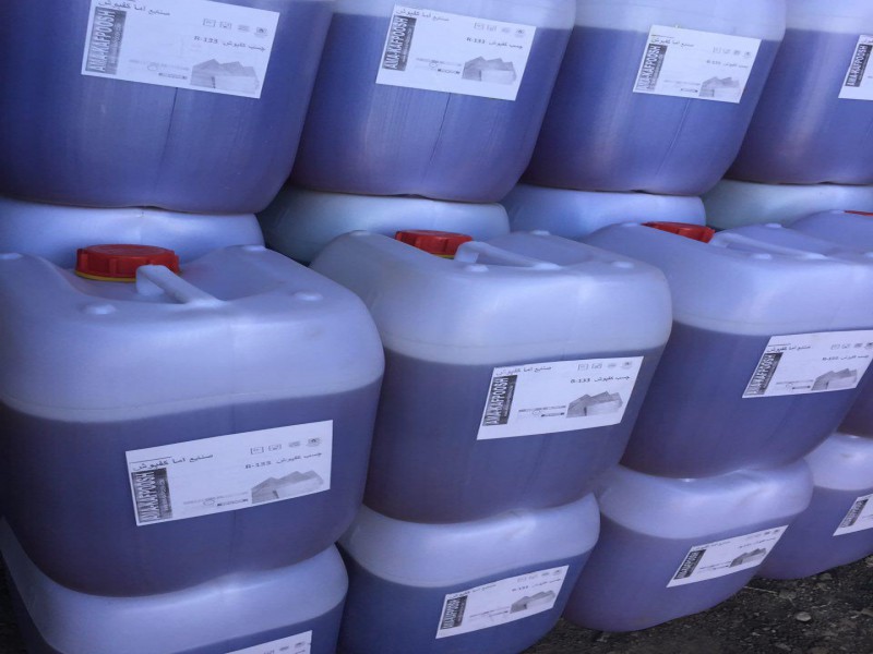 کفپوش ورزشی آما3