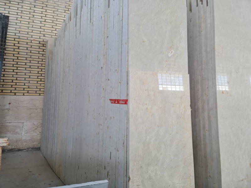 سنگ آباده ایرجی2