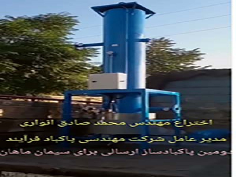 تجهیزات هوای فشرده - درایرپاکبادساز0