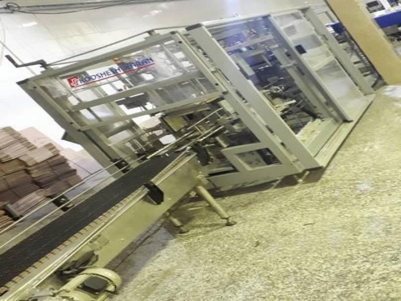 دستگاه کارتینگ0