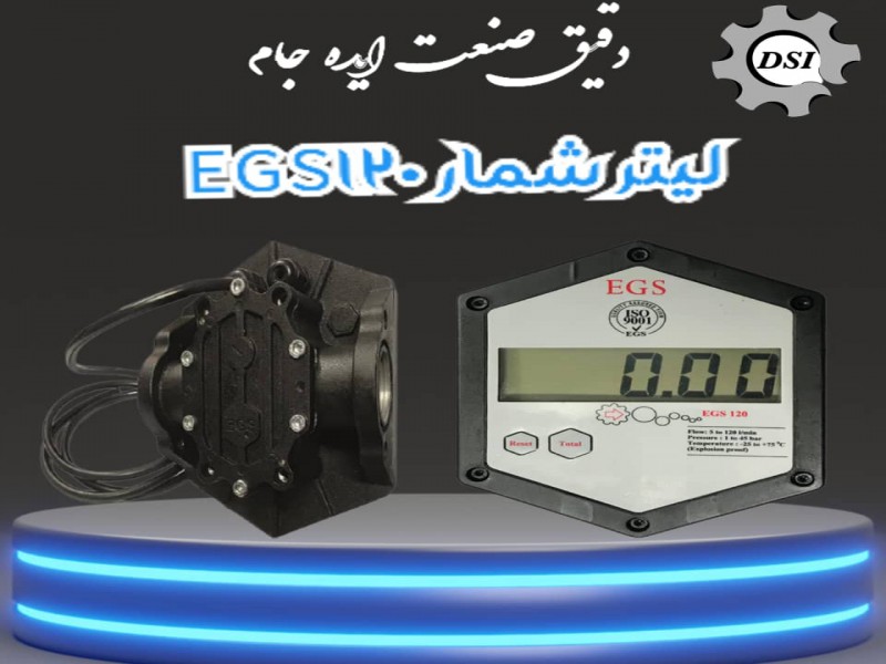 تولید کننده قطعات صنعتی1