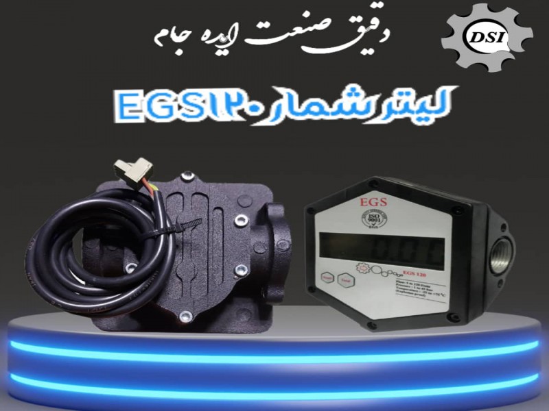تولید کننده قطعات صنعتی0