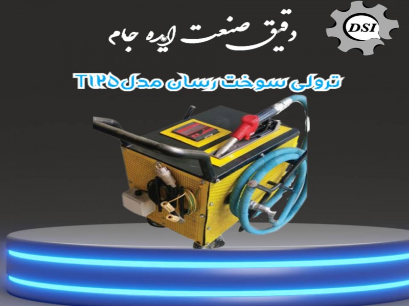 فروش ویژه قطعات صنعتی0