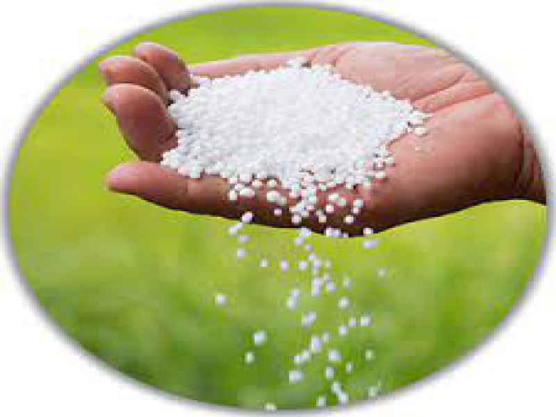 إنتاج الأسمدة الزراعية حسب الطلب0