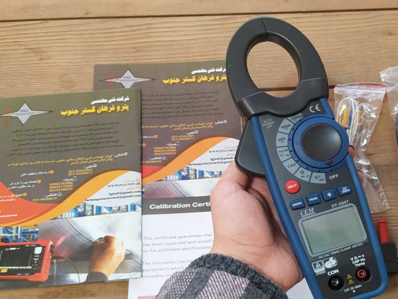 آمپرمتر AC/DC برند CEM سی ای ام DT33470