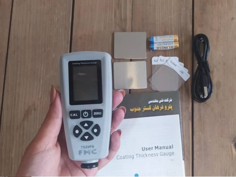 ضخامت سنج رنگ و پوشش اف ام سی FMC TG250
