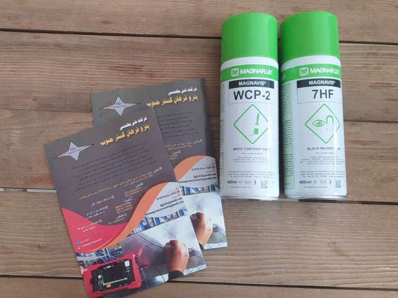 انواع اسپری های تست جوش ذرات مغناطیسی MT2