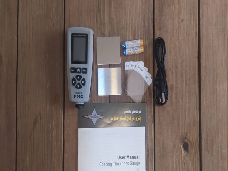ضخامت سنج رنگ و پوشش اف ام سی FMC TG251