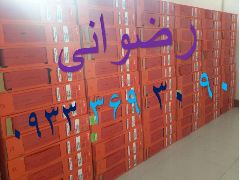 خرید و فروش فیلم رادیوگرافی صنعتی استفاده شده و خام1