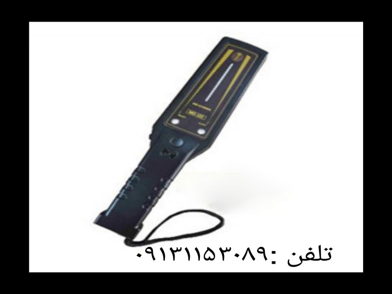 عرضه راکت موبایل یاب ویژه مدارس0