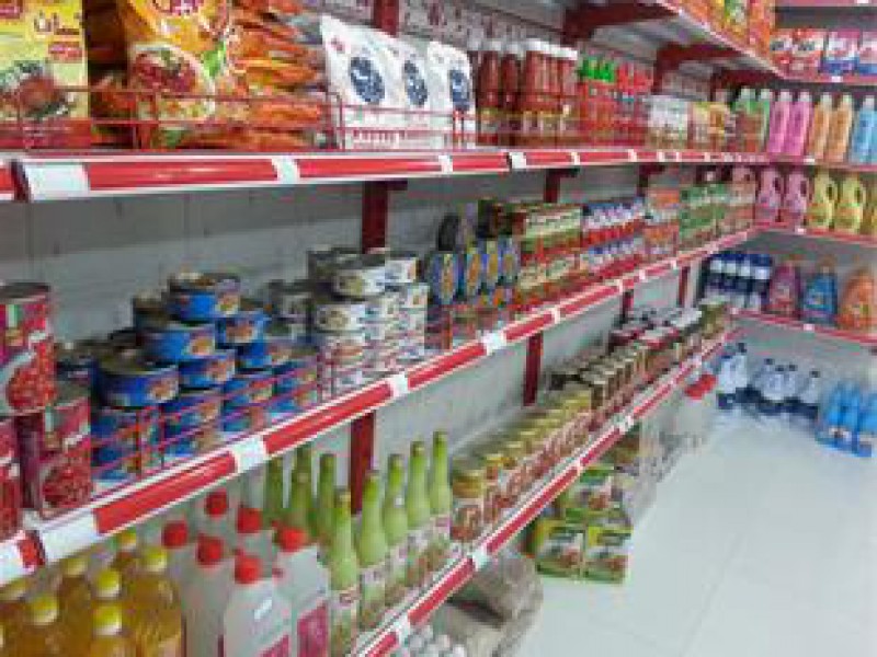 پخش سوپر مارکتی پودر ژله چکی شرایطی5