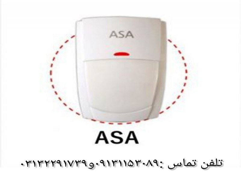چشمی دزدگیر آسا0