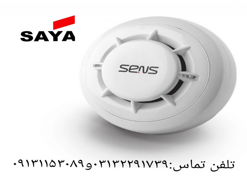 دتکتور دود سنس0