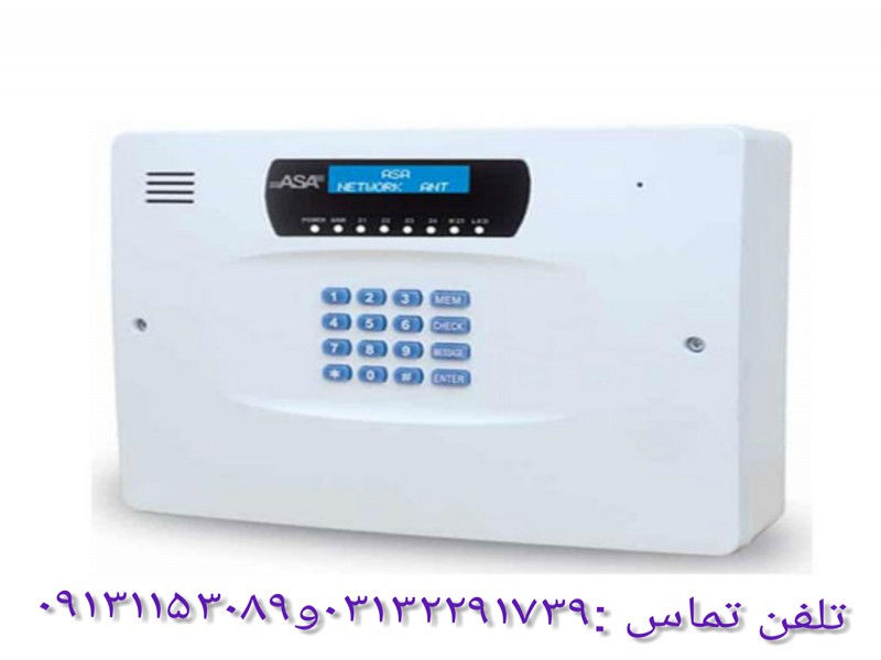فروش دزدگیر سیمکارتی0