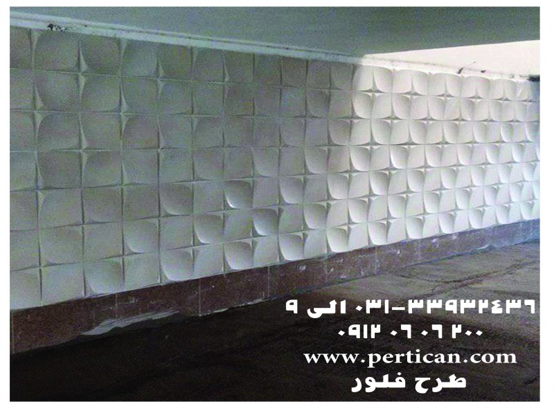 سنگ نمای ارزان، سنک نمای سفید، نمای درجه دو3