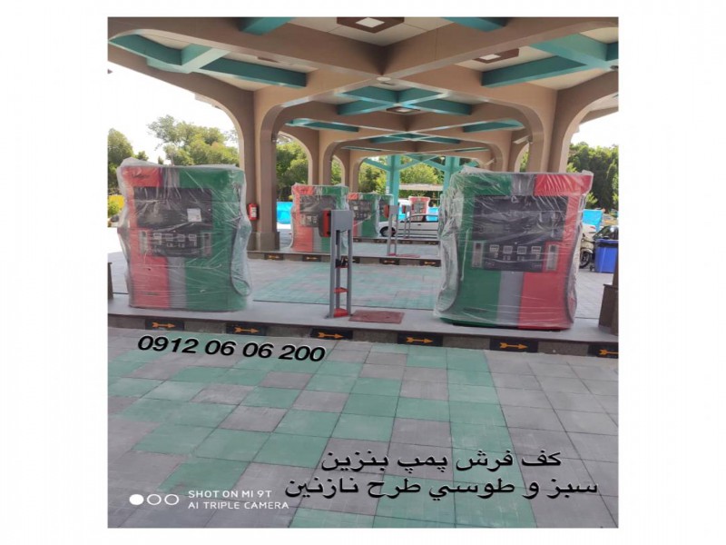 موزاییک درجه دو، موزاییک ارزان1