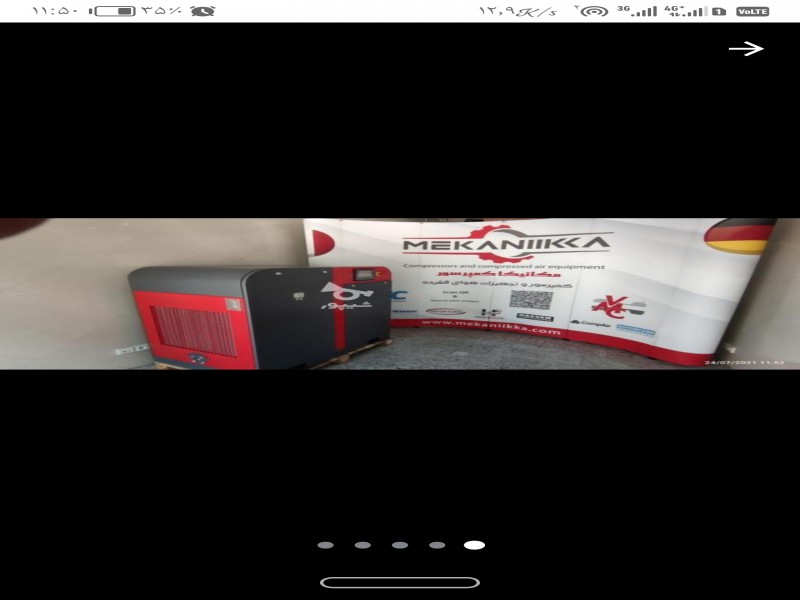 فروش کمپرسور اسکرو 3000 لیتری1