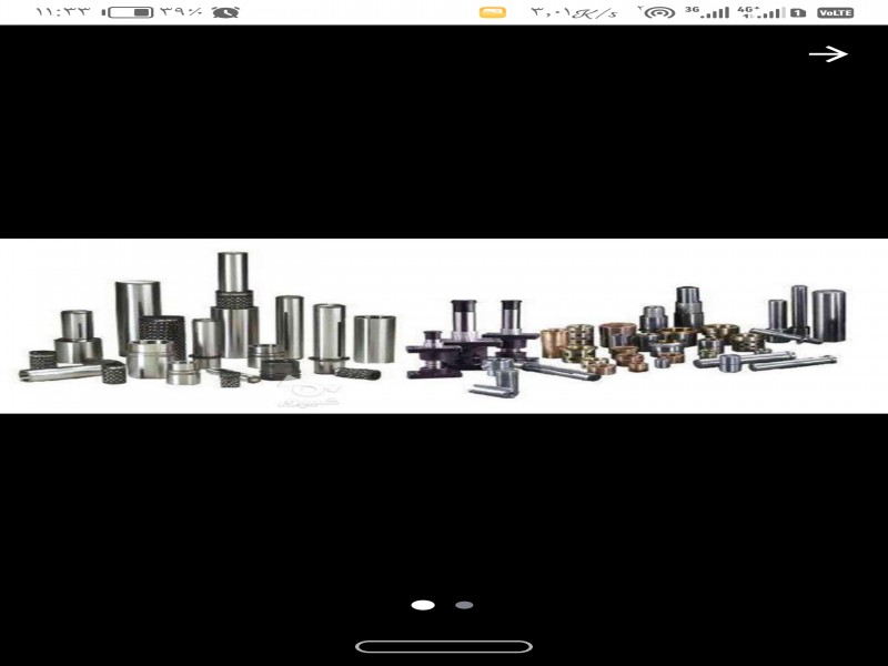 پین و بوش انواع ماشین آلات راهسازی0