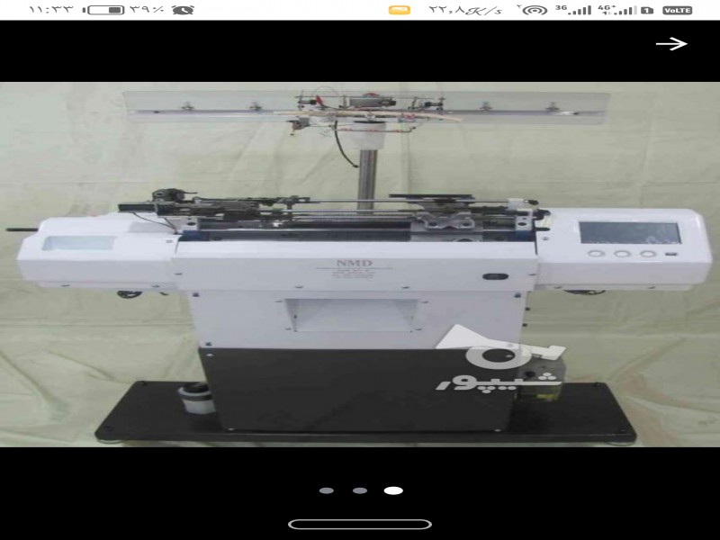 دستگاه دستکش بافی0