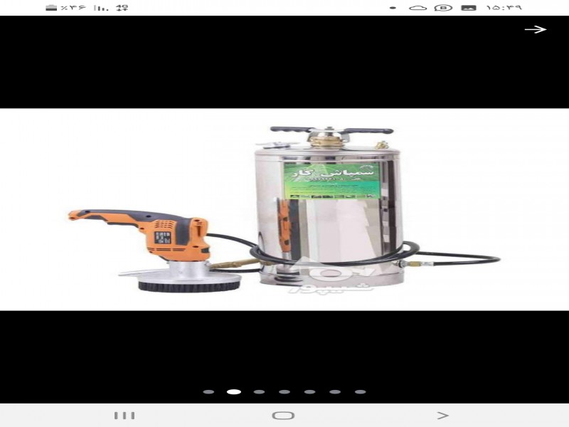 فروش دستگاه مبل شور1