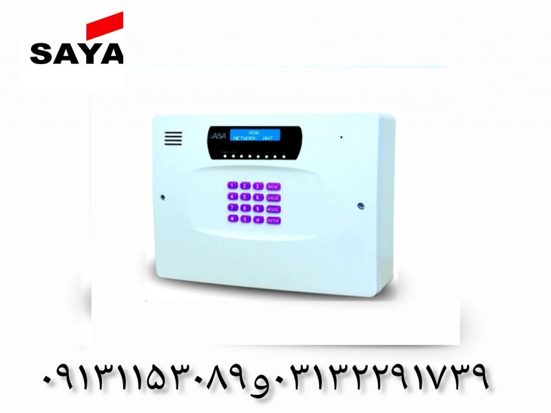 دزدگیر ساختمان0