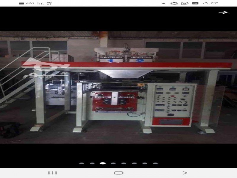 فروش دستگاه بسته بندی2