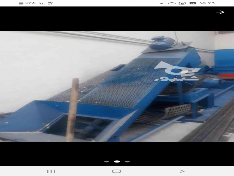 خط بازیافت شستشوی آسیاب نایلون1