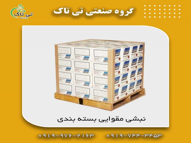 نبشی مقوایی  091901076310