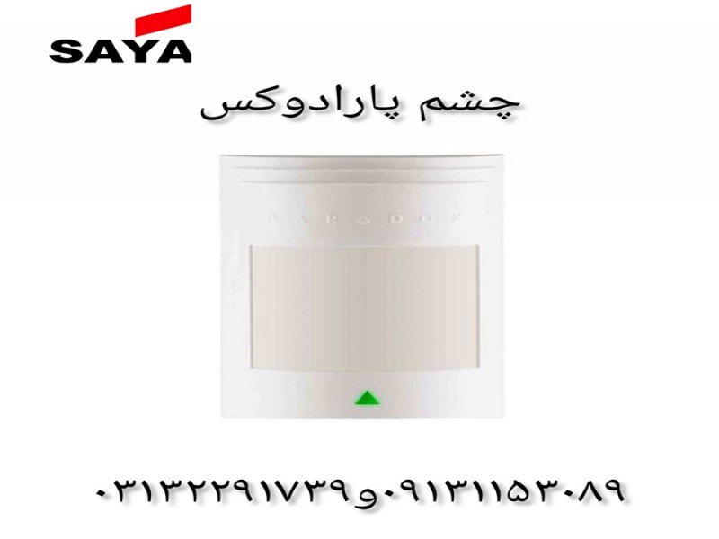 چشم پارادوکس0