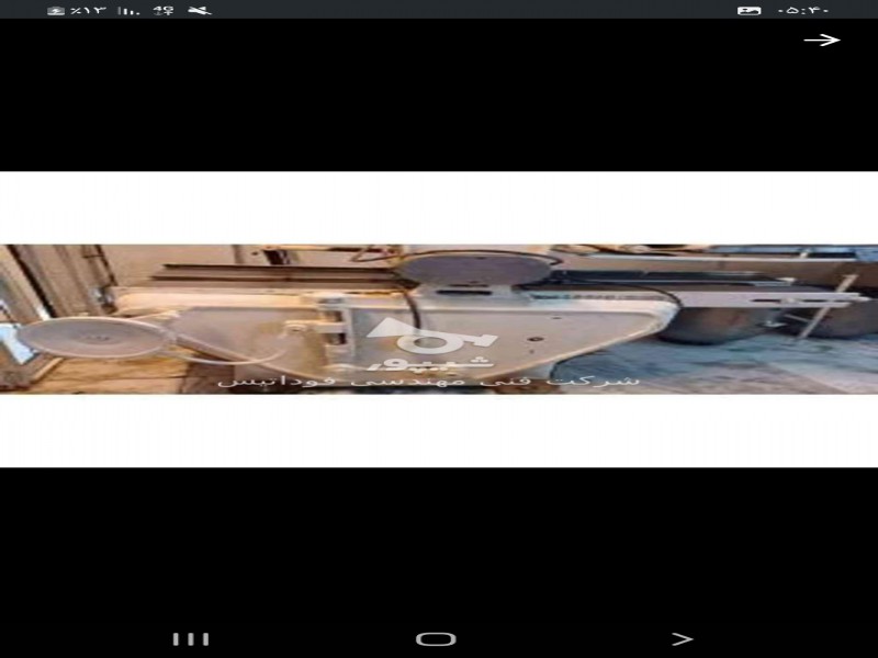 دستگاه دیپازیتور مکانیکی Ar750