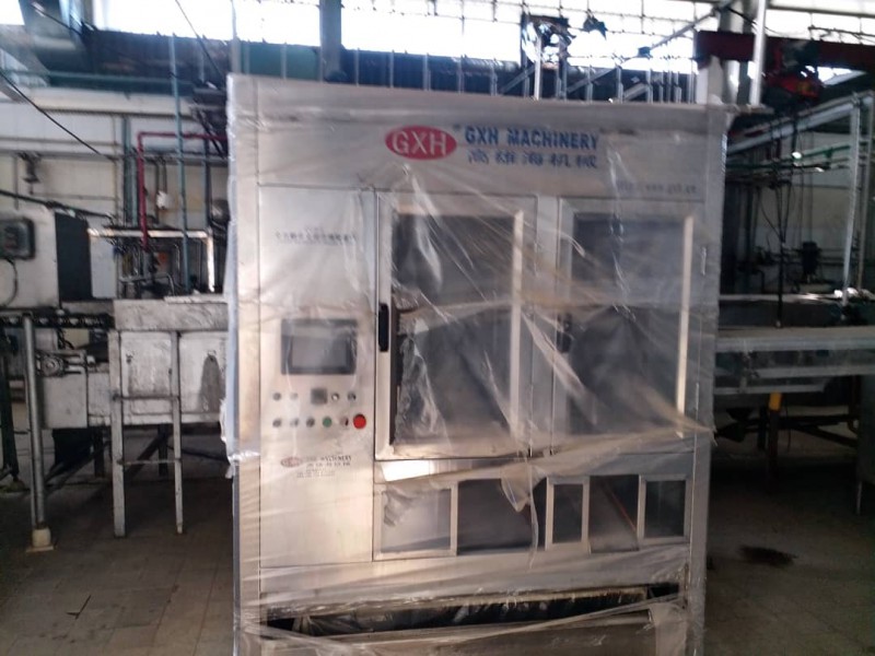 آگهی مزایده فروش کارخانه تولید آب میوه، نوشابه،  ماءالشعیر و آب آشامیدنی (مرحله نهم)2