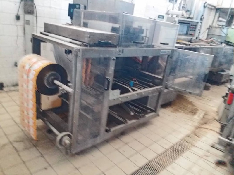 آگهی مزایده فروش کارخانه تولید آب میوه، نوشابه،  ماءالشعیر و آب آشامیدنی (مرحله نهم)7