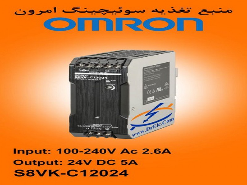 بازرگانی ریحانی وارد کننده انواع منبع تغذیه سوئیچینگ امرن0