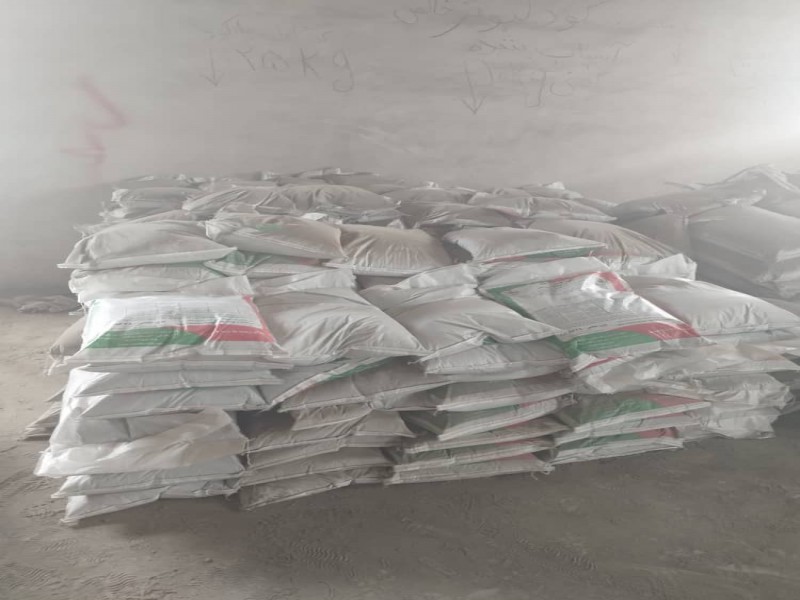 قیمت کود کامل گرانوله زامیاد0