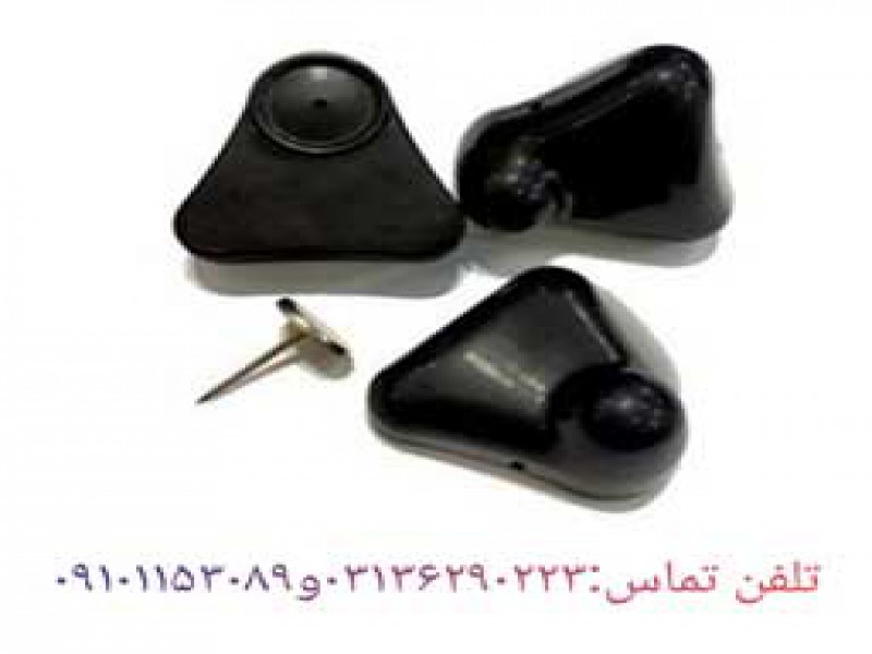 فروش تگ سه گوش یا دلتا در اصفهان0