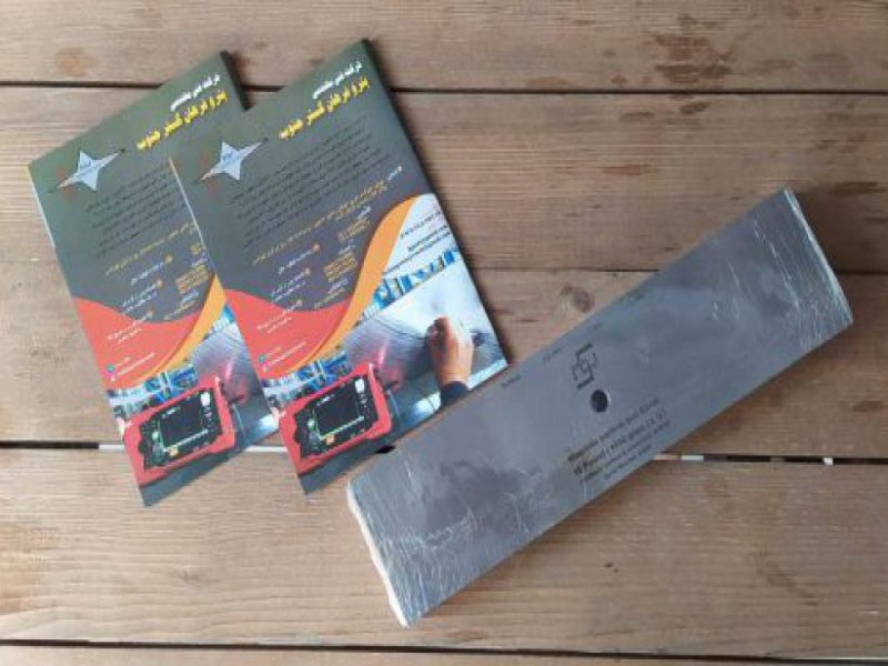 بلوک عیوب آموزش MT0