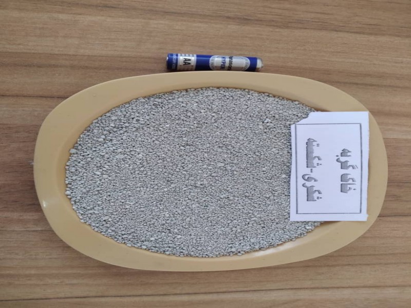 فروش خاک گربه بوگیر زامیاد1