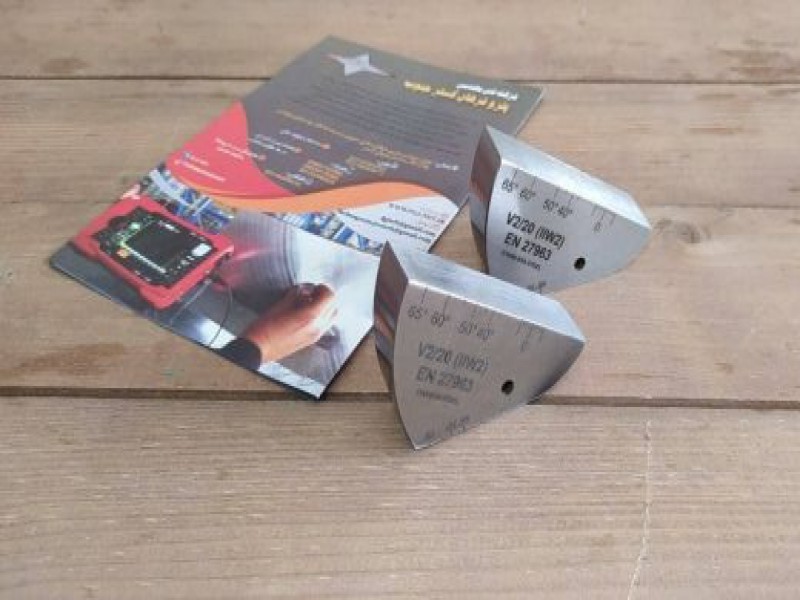 بلوک کالیبراسیون V2 ضخامت 12.5 میلی متر0