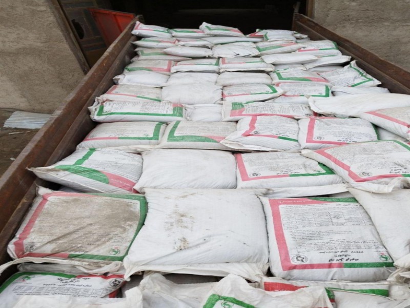 کود کامل ارگانیک سهیم شو1